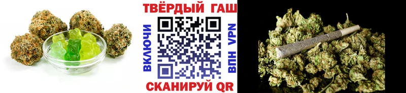 маркетплейс состав Усинск Печенье с ТГК конопля