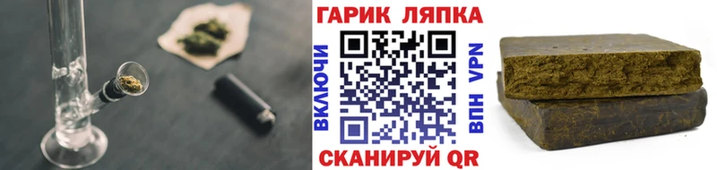 ГАШ 40% ТГК Усинск