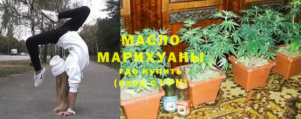таблы Алексеевка