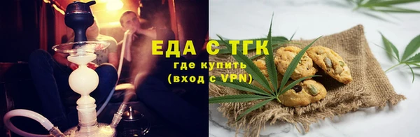 таблы Алексеевка
