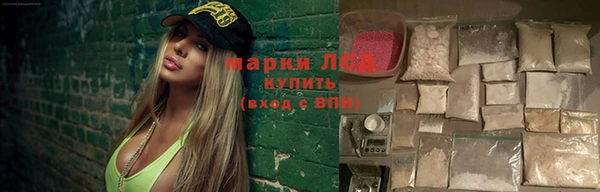кокаин премиум Алзамай