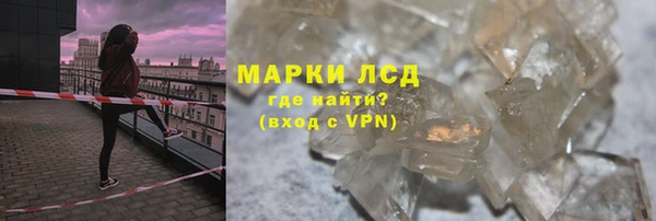кокаин премиум Алзамай