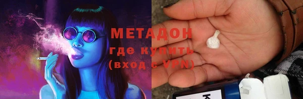 кокаин премиум Алзамай