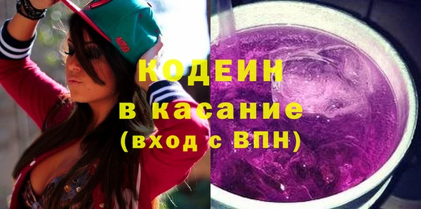 кокаин премиум Алзамай