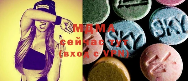 кокаин премиум Алзамай