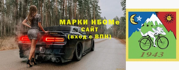 кокаин премиум Алзамай