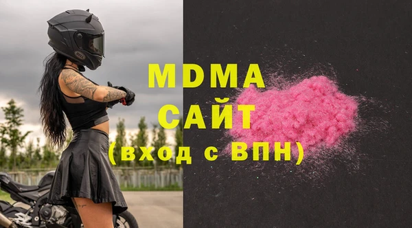 таблы Алексеевка