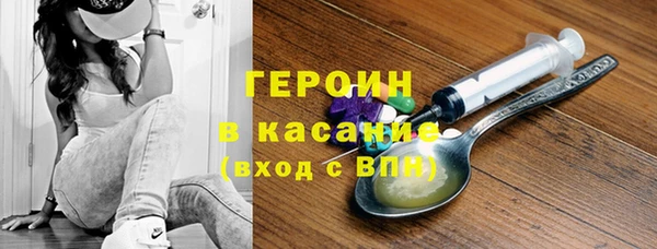 таблы Алексеевка