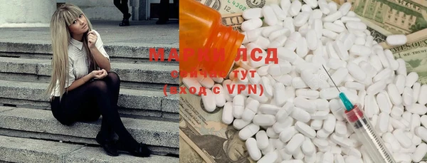 таблы Алексеевка