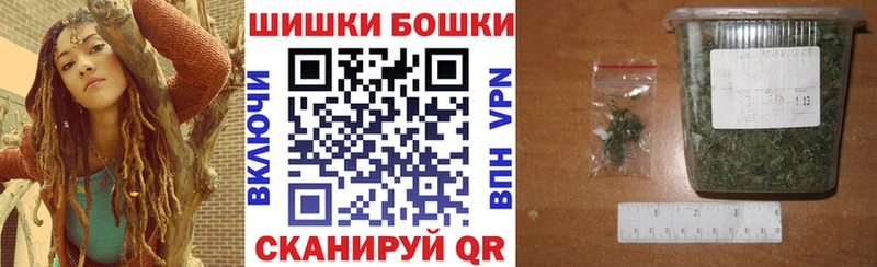 Каннабис Amnesia  кракен ссылки  Усинск  купить  цена 